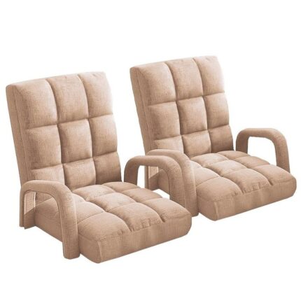 2X Foldable Lounge Cushion Adjustable Floor Lazy Recliner Chair with Armrest Khaki