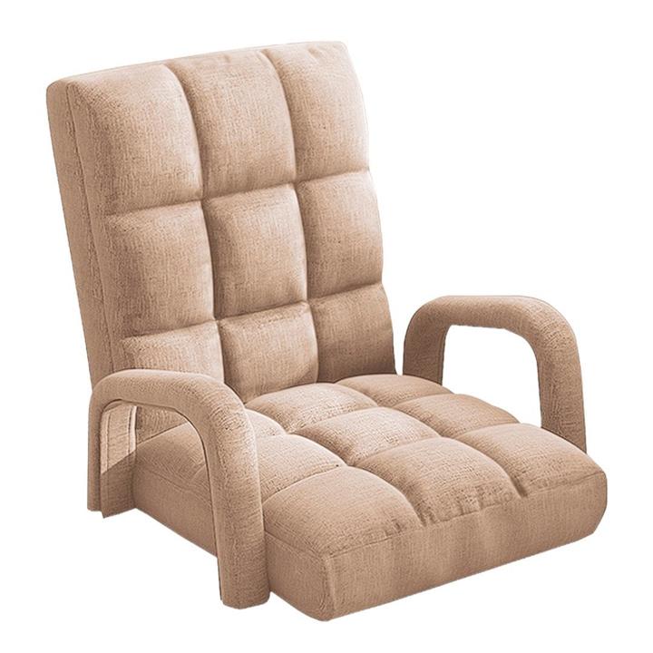Foldable Lounge Cushion Adjustable Floor Lazy Recliner Chair with Armrest Khaki