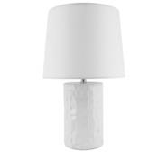 Ardell Table Lamp White