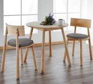 Austyn Dining Package With 2 Chairs Neutral