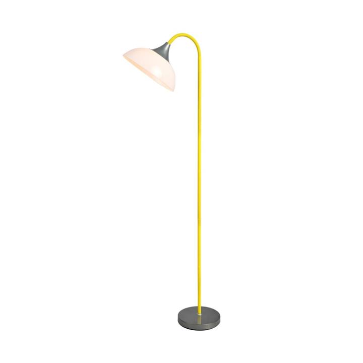 Park Modern Elegant Free Standing Reading Light Floor Lamp - Yellow