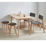 Austyn Dining Package With 2 Stools And 2 Chairs Neutral