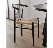 Replica Wishbone Dining Chair Neutral