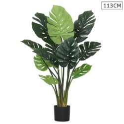 NNEAGS 113cm Artificial Indoor Potted Turtle Back Fake Decoration Tree Flower Pot Plant