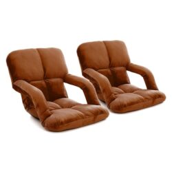 NNEAGS 2X Foldable Lounge Cushion Adjustable Floor Lazy Recliner Chair with Armrest Coffee