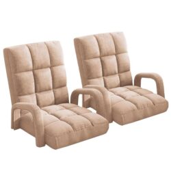 NNEAGS 2X Foldable Lounge Cushion Adjustable Floor Lazy Recliner Chair with Armrest Khaki