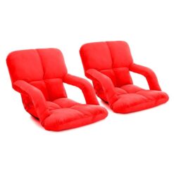 NNEAGS 2X Foldable Lounge Cushion Adjustable Floor Lazy Recliner Chair with Armrest Red