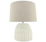 Paired Table Lamp Neutral