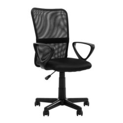 Hudson Modern Mesh Computer Task Desk Office Chair Arms Rest Black