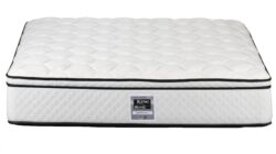 King koil brighton medium mattress - discounted display model