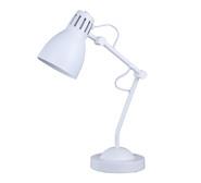 Normando Metal Table Lamp White