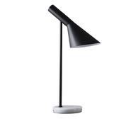 Zoey Table Lamp Black