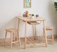 Ema Dining Package With 2 Stools Neutral