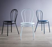 Province Dining Chair White