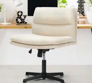 Rae Office Chair Neutral