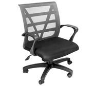 Zaire Office Chair Grey