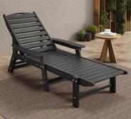 Warren Outdoor Sun Lounge Black