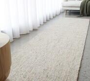 Faris 400 X 80Cm Runner Rug Neutral