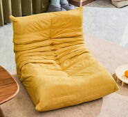 Poly Kids Floor Lazy Chair 1Str Yellow 1 Seater
