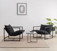 Muse Armchair Black