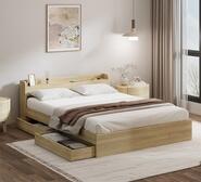 Valtor King Bed Frame With Storage & Usb Ports Neutral
