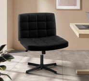 Ardyn Office Chair Black