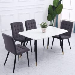 44 cm Height Set of 4 Tufted Modern Armless Dining Chairs with Metal Legs