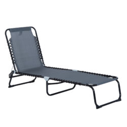 Outsunny Beach Chaise Chair, Folding Sun Lounger, Garden Reclining Cot, Camping Hiking Recliner with 4 Position Adjustable Back, Grey Aosom UK