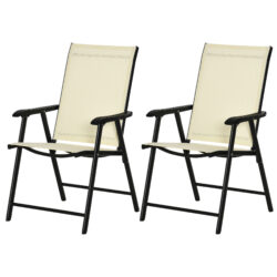 Outsunny Folding Metal Garden Chairs, Set of 2, Outdoor Patio Dining Seating, Park Yard Furniture, Beige Aosom UK