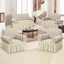 Easylife Elegant Stretch Cover/Valance- Armchair in Beige